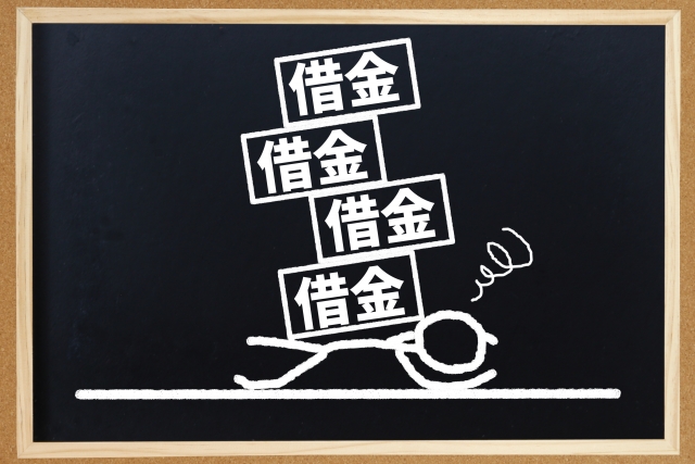 借金に追い立てられる。指宿市で弁護士に無料相談して解決へ