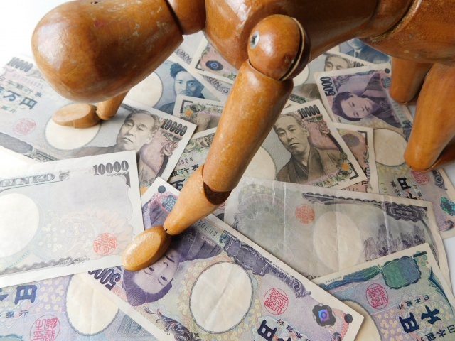 お金が逃げていく。明石市で借金返済の無料相談をする