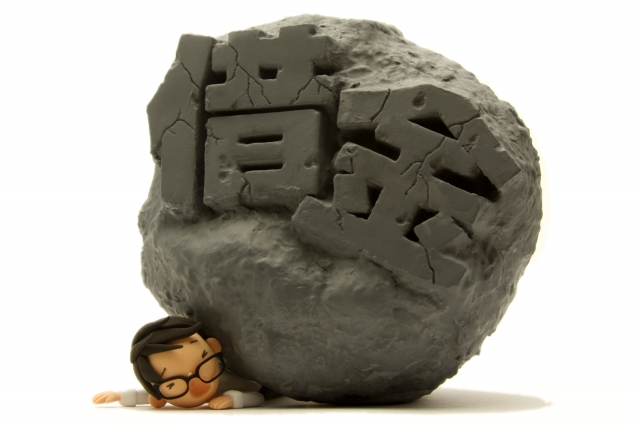 借金がのしかかる。三島市で借金返済の無料相談をする