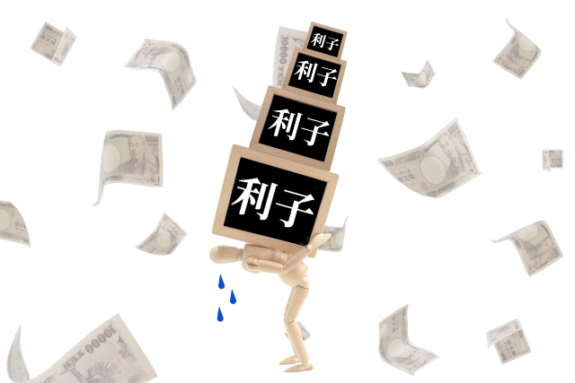 利子ばかりが膨らむ。松阪市で債務整理の無料相談ができます