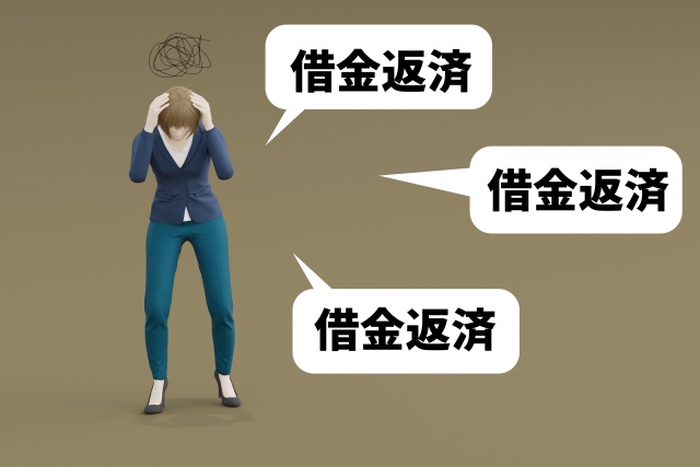借金返済しか考えられない。指宿市で債務整理の無料相談が司法書士に可能